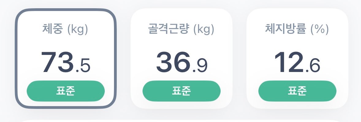 김블루 tweet media