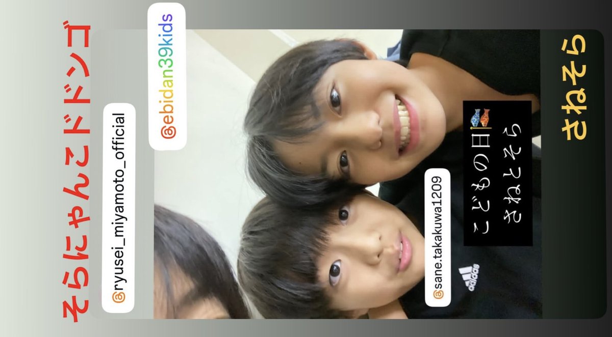 あ🍒 tweet media