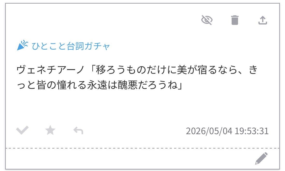arutatet's tweet photo. リハビリ

https://t.co/umu54yDthR https://t.co/IR37PnNjZE