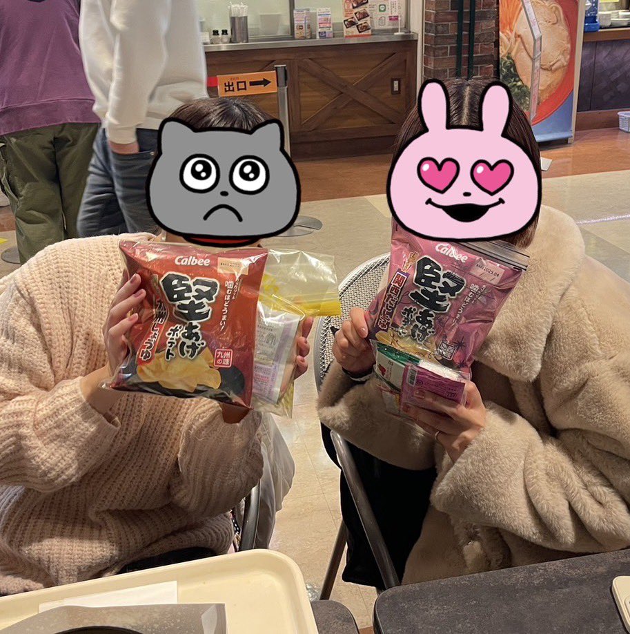 𝘮𝘢𝘮𝘪🐈‍⬛🐾 tweet media
