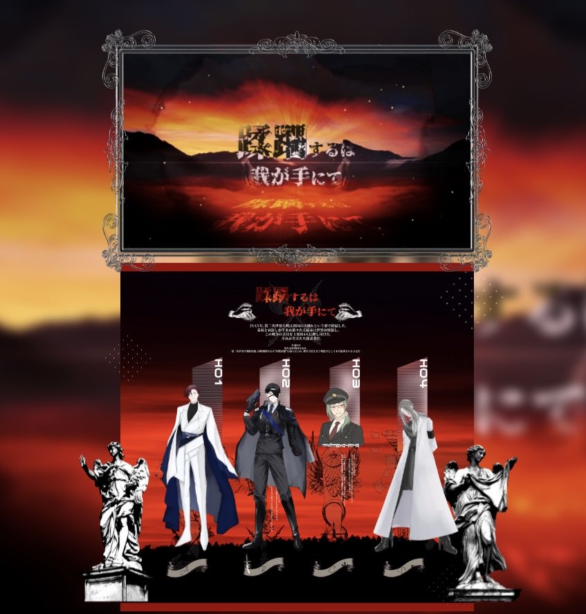 シア@TRPG tweet media