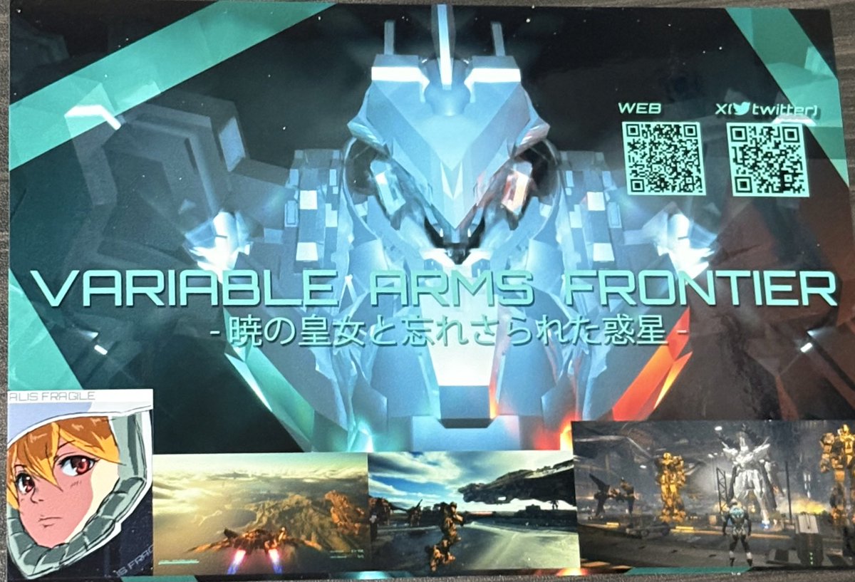 wise_manager_'s tweet photo. #東京ゲームダンジョン12
VARIABLE ARMS FRONTIER-暁の皇女と忘れさられた惑星-
ツインスティックとフットペダルでの操縦がめちゃくちゃ楽しい！飛んでるだけで最高に楽しい！変形も楽しいしカッコ良い！
全て揃えて大画面で遊びたい！
この写真だけでもゾクゾクするー！
うわー！進捗楽しみだー！ https://t.co/GiHeL59s6V