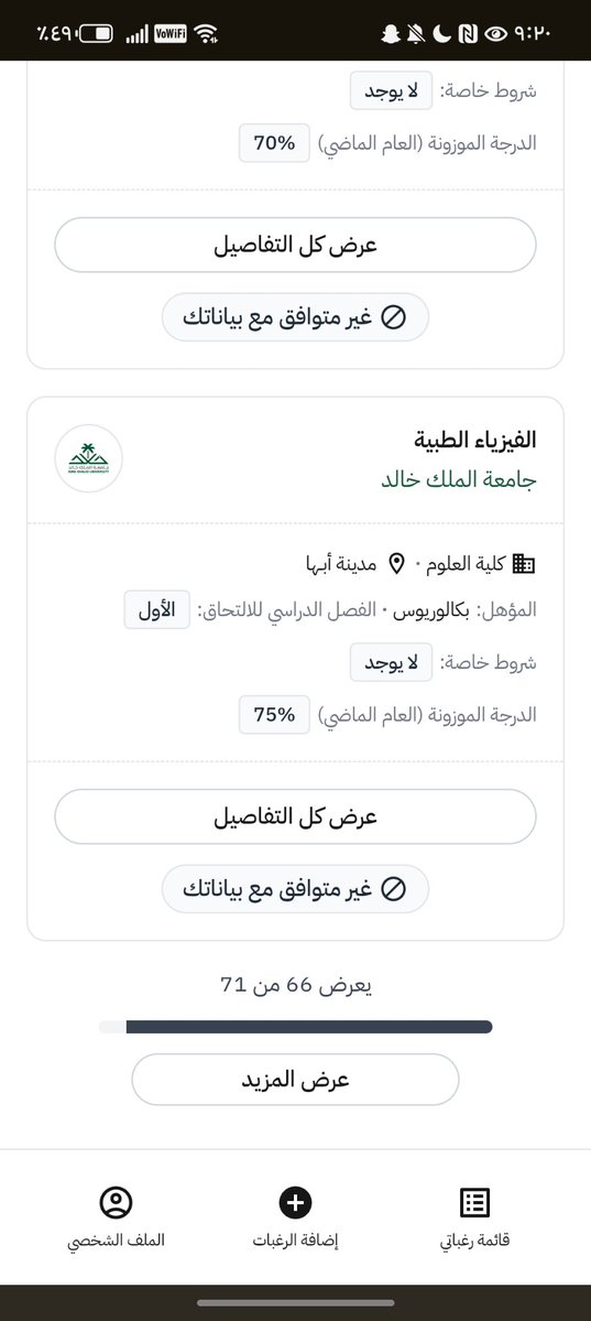 As Aw tweet media