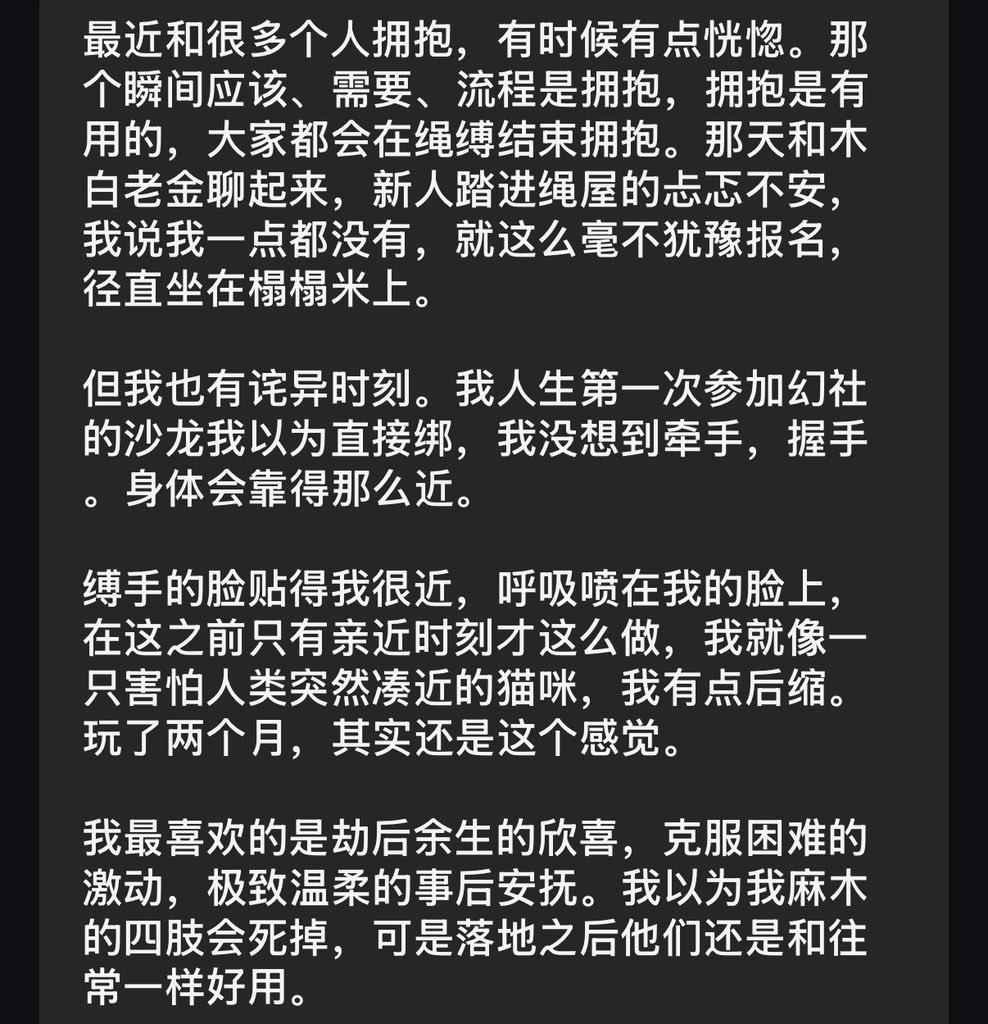 C啊 tweet media