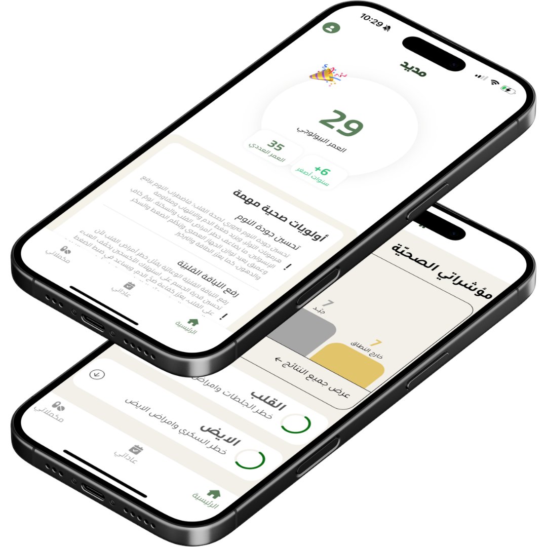SEEDRA Ventures tweet media