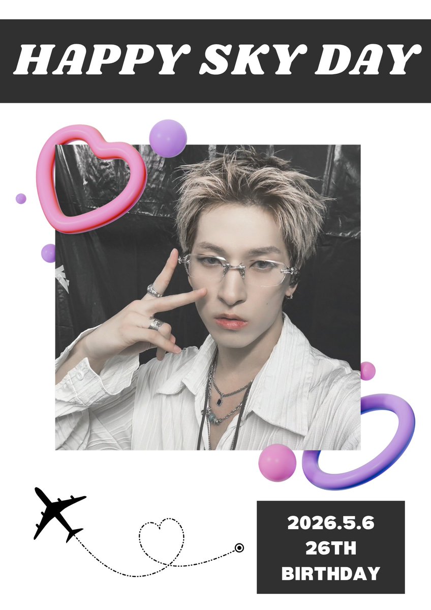 👑白岩瑠姫公国👑 tweet media