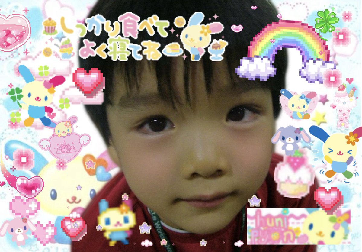 夢’ ❤︎ᩙ᜔ tweet media