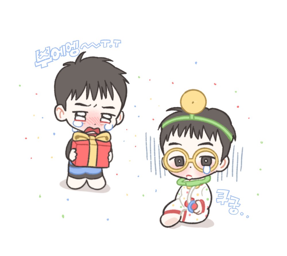 옹오 tweet media