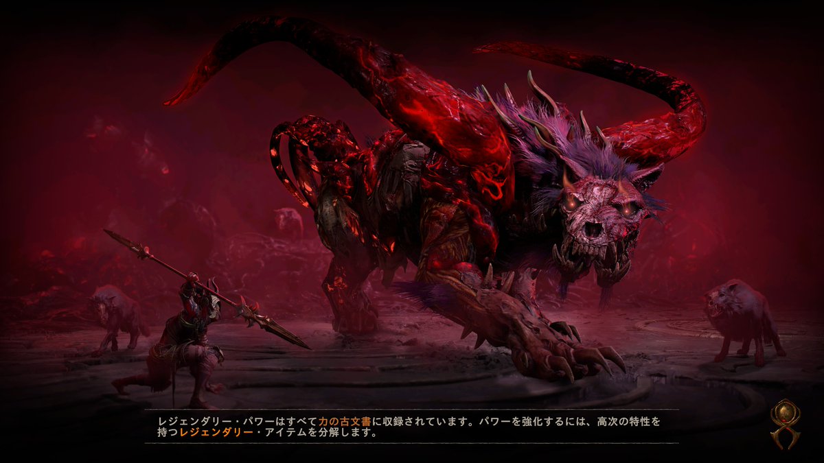 PAPA=Kench@Diablo4 tweet media