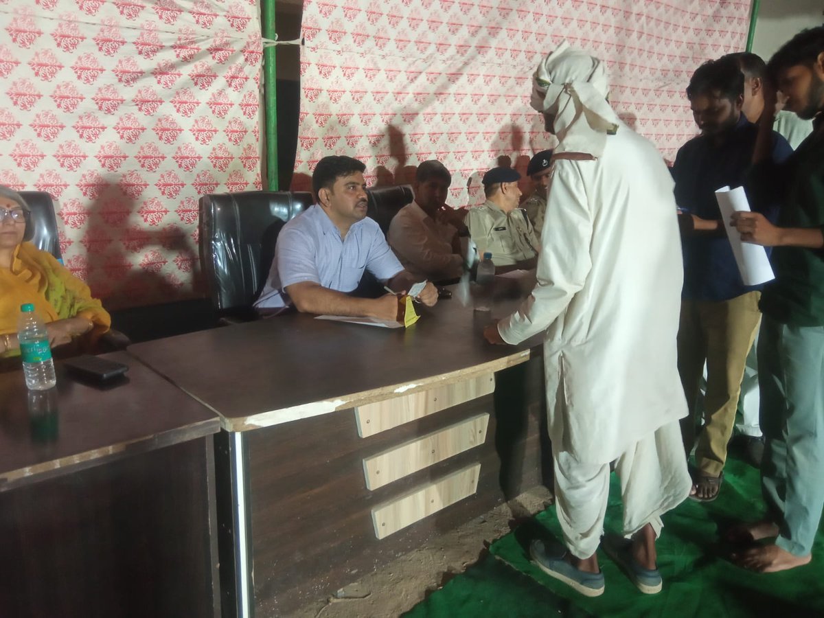 Dholpur District Collector & Magistrate tweet media