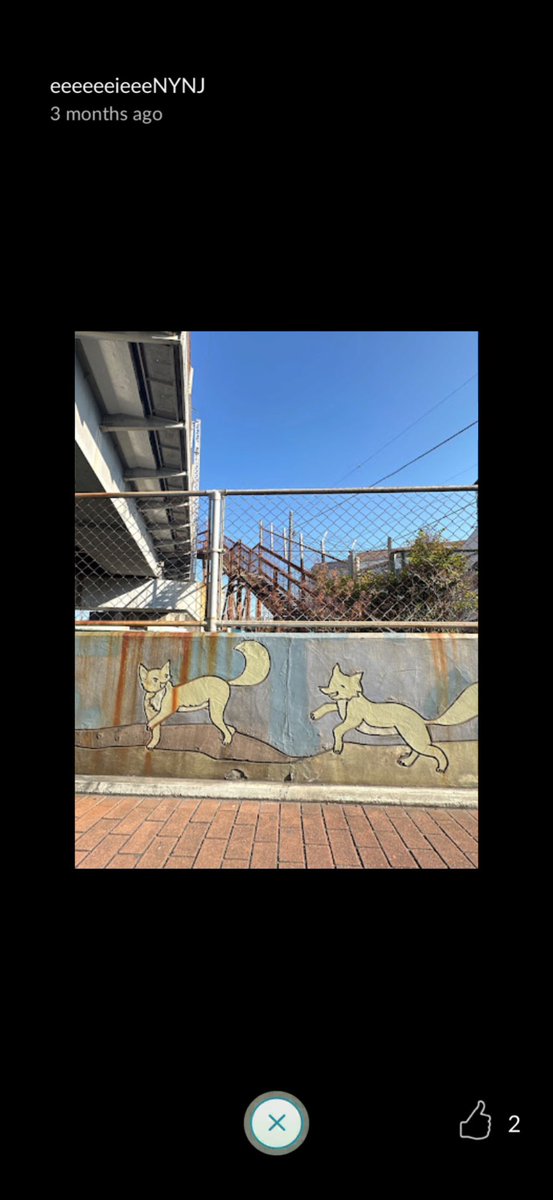 tkc103stone's tweet image. Graffiti #6436
"金子跨線橋のWall Art"

Shinagawa, Tokyo, Japan🇯🇵
#PokemonGOGift
#PokemonGO
#graffiti