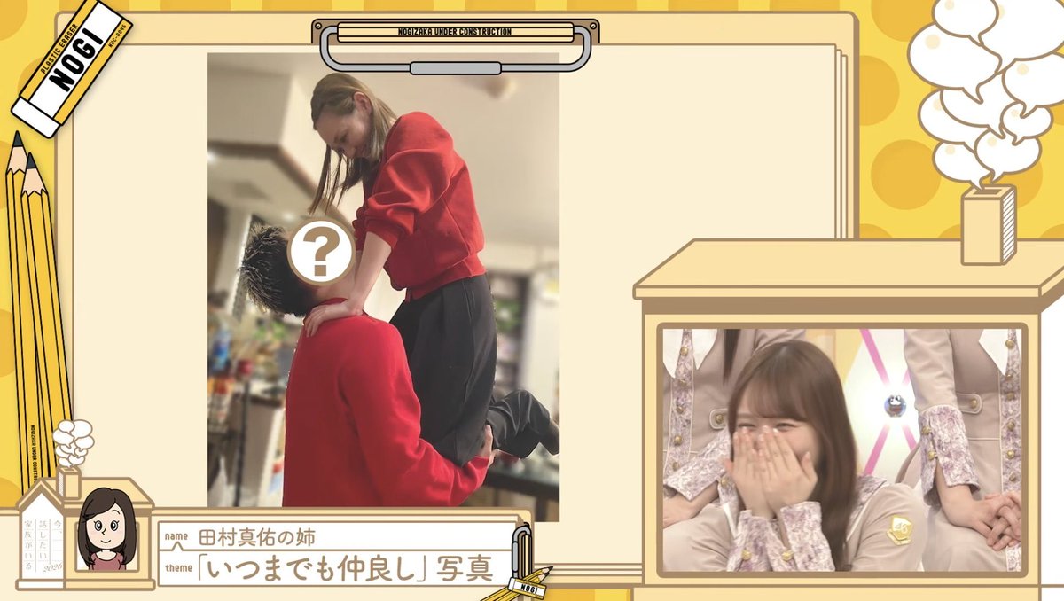 ゆうた tweet media