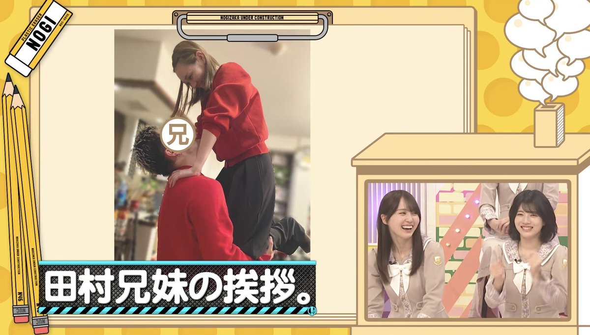 ゆうた tweet media