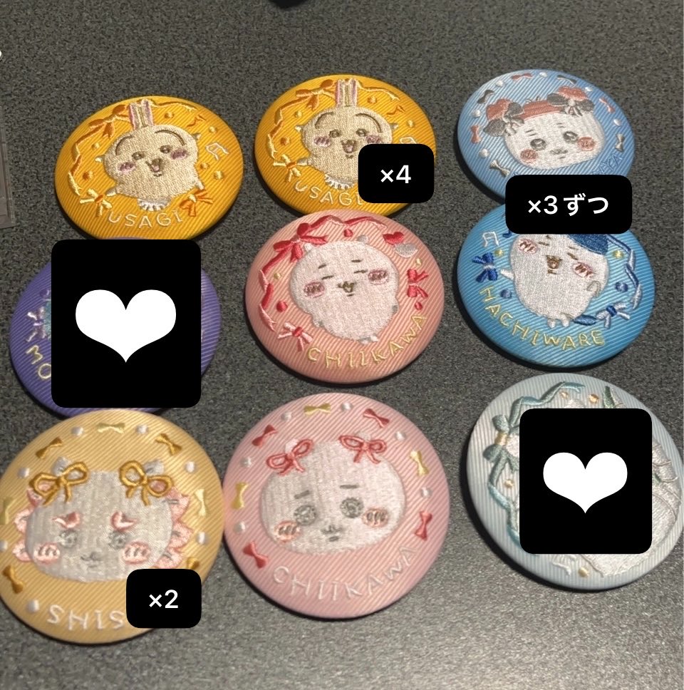 みちゅん🐏 tweet media