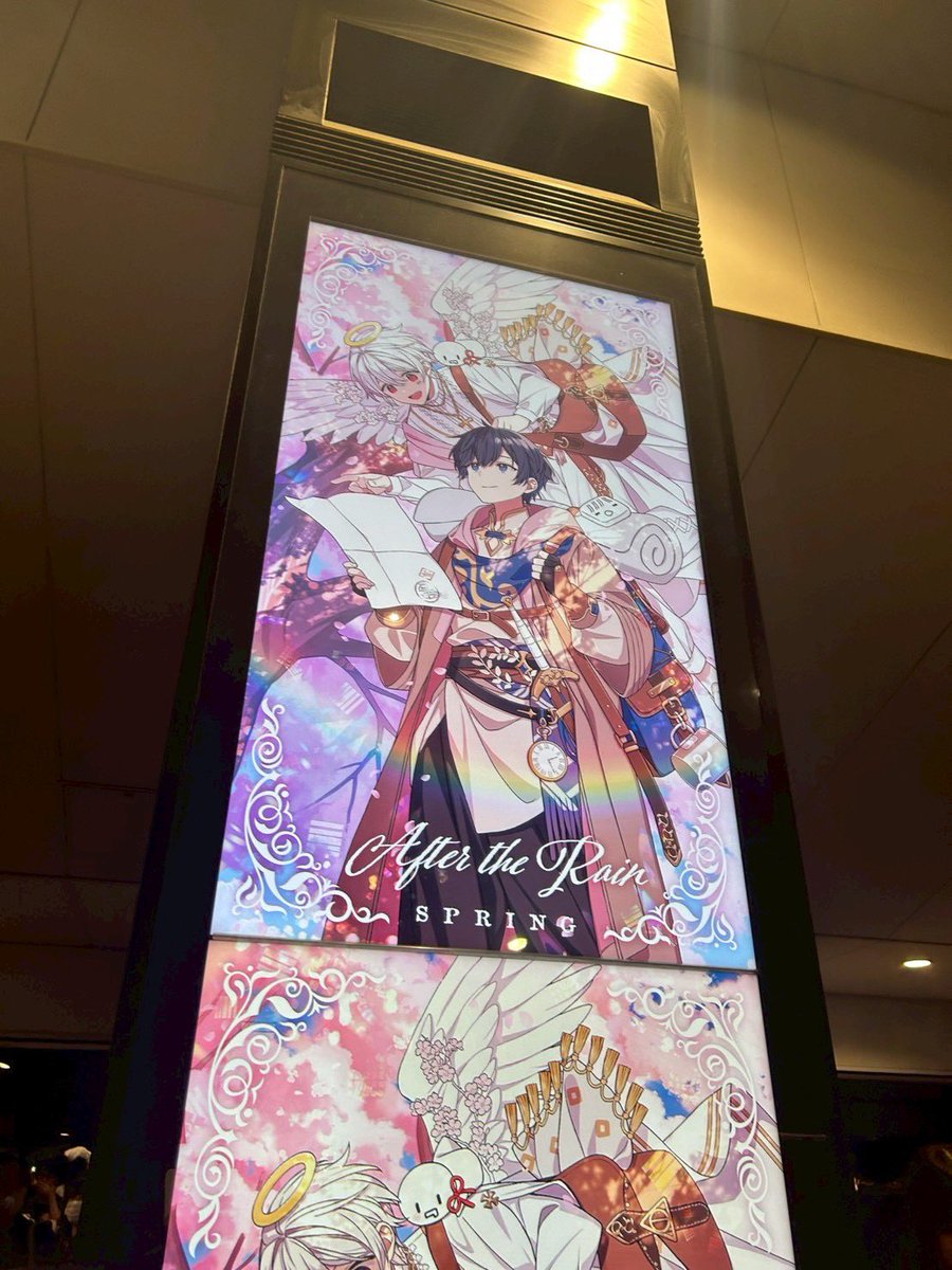 non_srmf's tweet photo. 🌸 https://t.co/RCj1MjjYUa