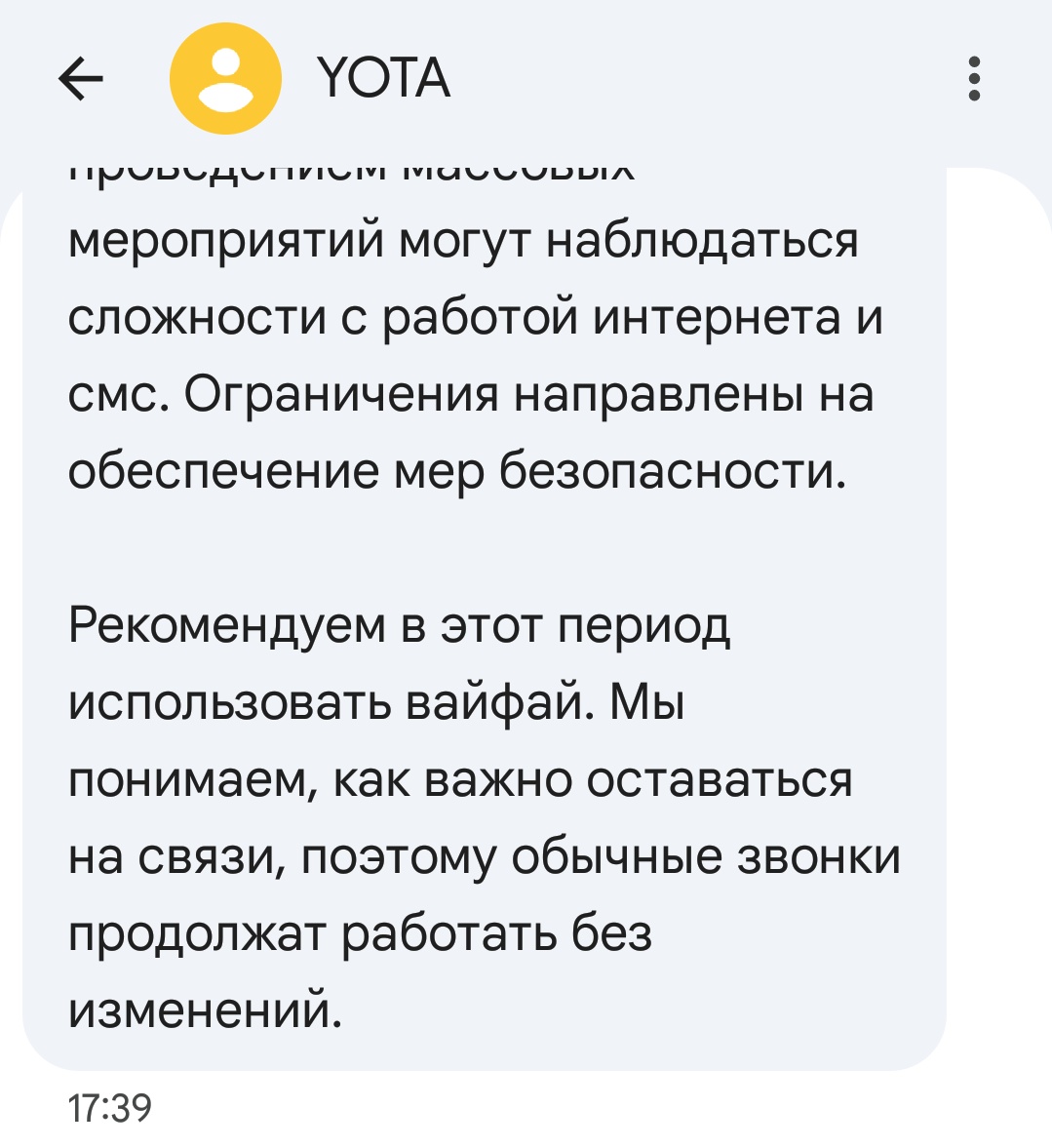 Старик Петсон tweet media