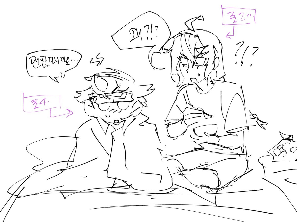 ⌒. ̫ ⌒ tweet media