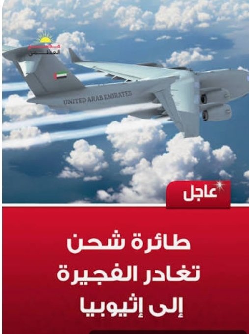 🇪🇬Amr atiaa🇪🇬 tweet media