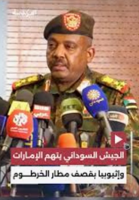 🇪🇬Amr atiaa🇪🇬 tweet media