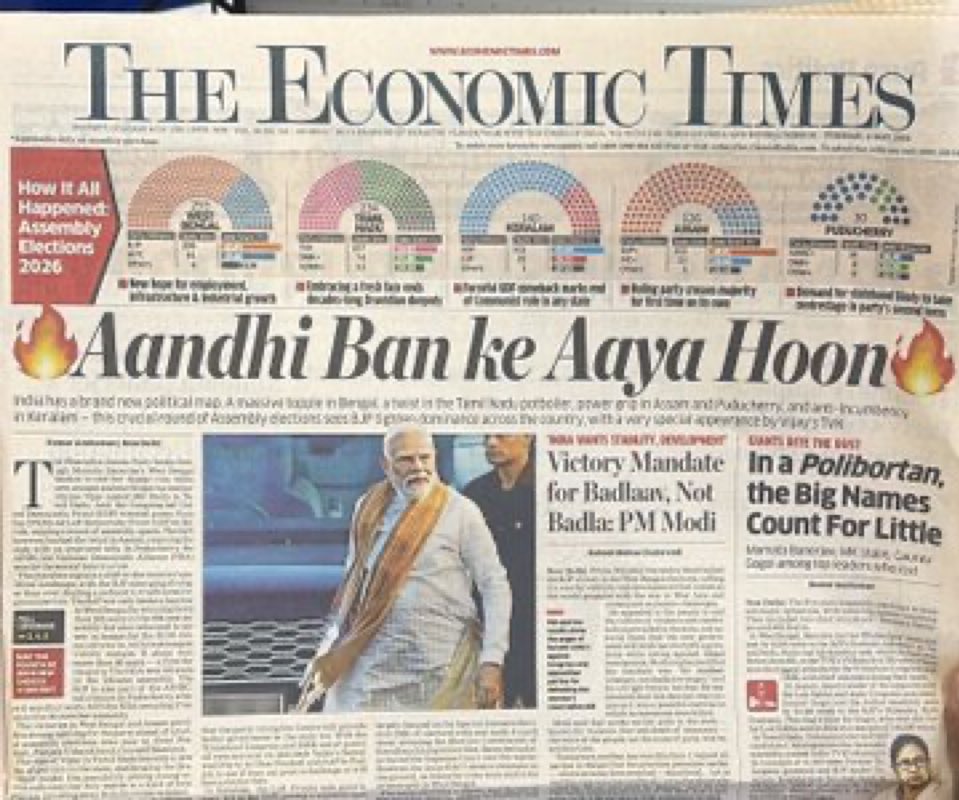Priyamwada tweet media