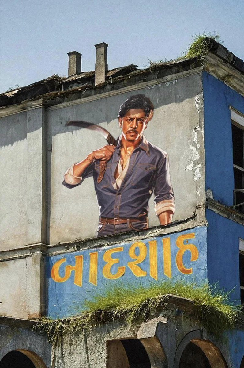 राजवीर tweet media