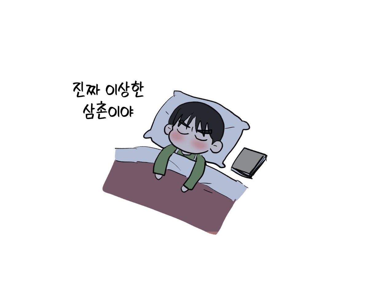 🖤💚마망아리(숨졋음청년)🖤💚 tweet media