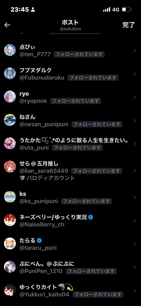 ベータ🎖️ tweet media