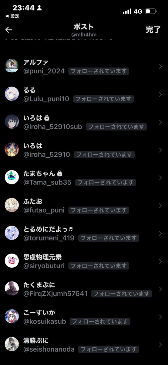 ベータ🎖️ tweet media