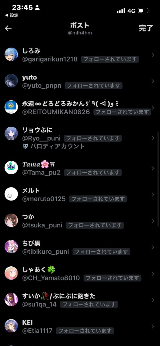 ベータ🎖️ tweet media