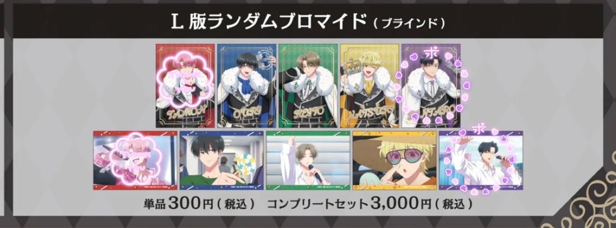 しろた tweet media