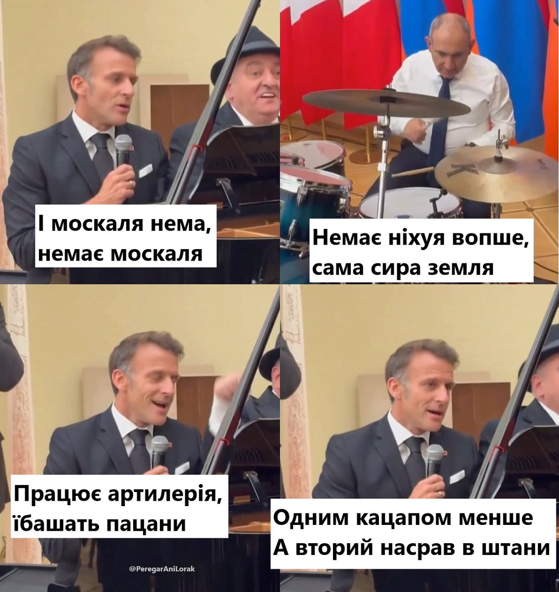 Перегар tweet media