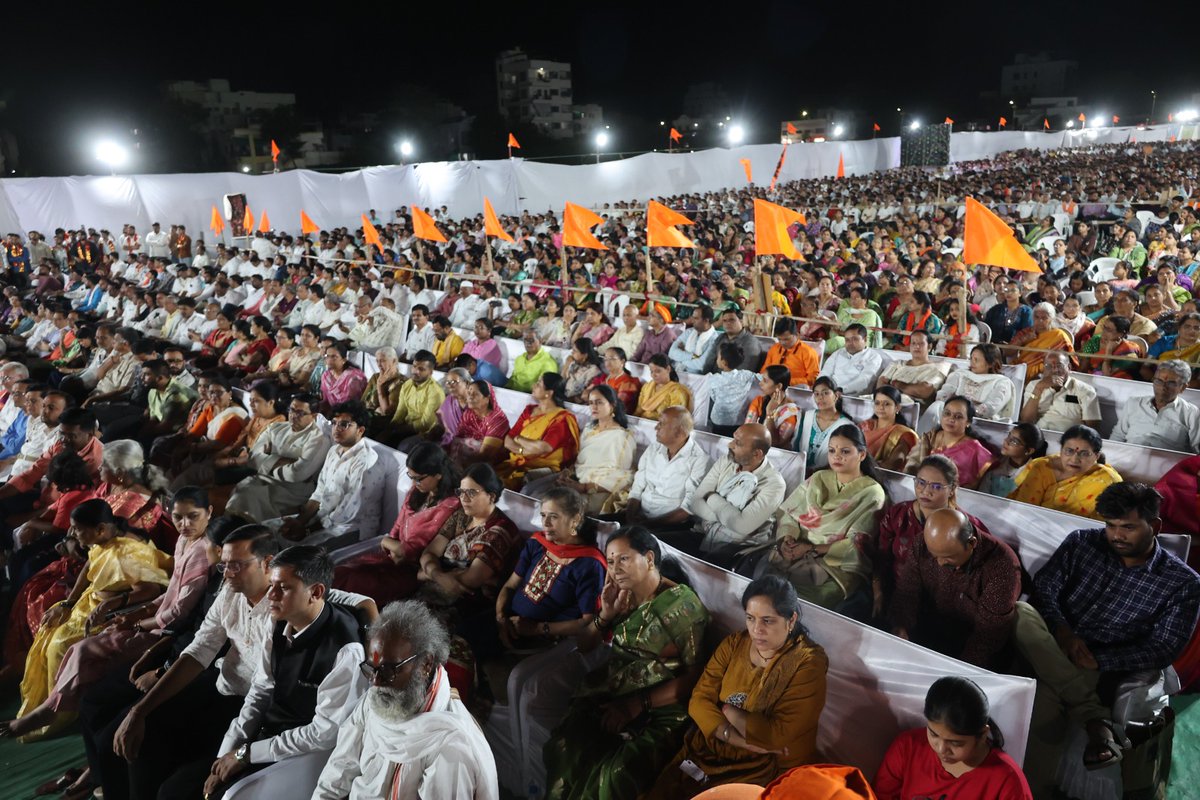 Ribha Mishra tweet media