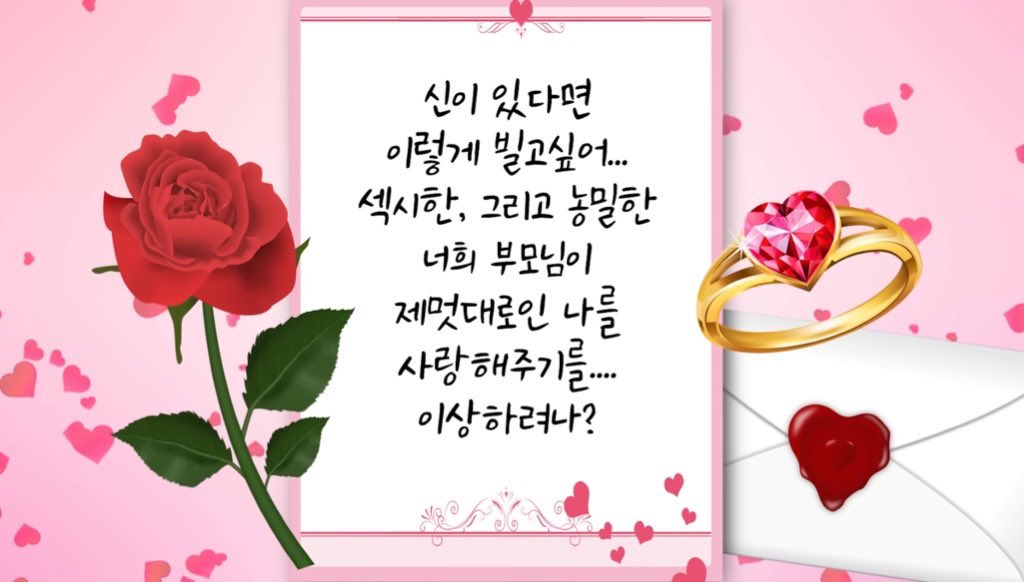 펄슨 tweet media