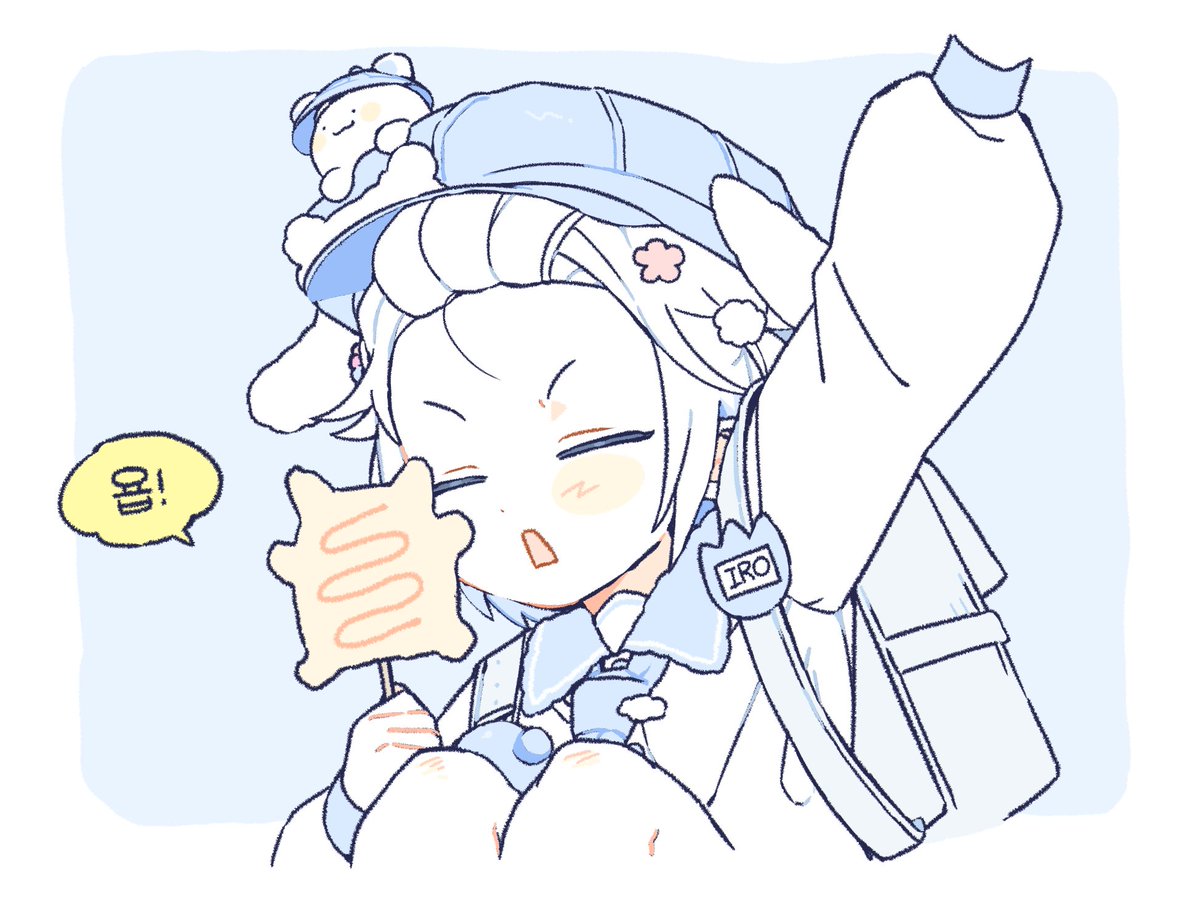 고명 tweet media
