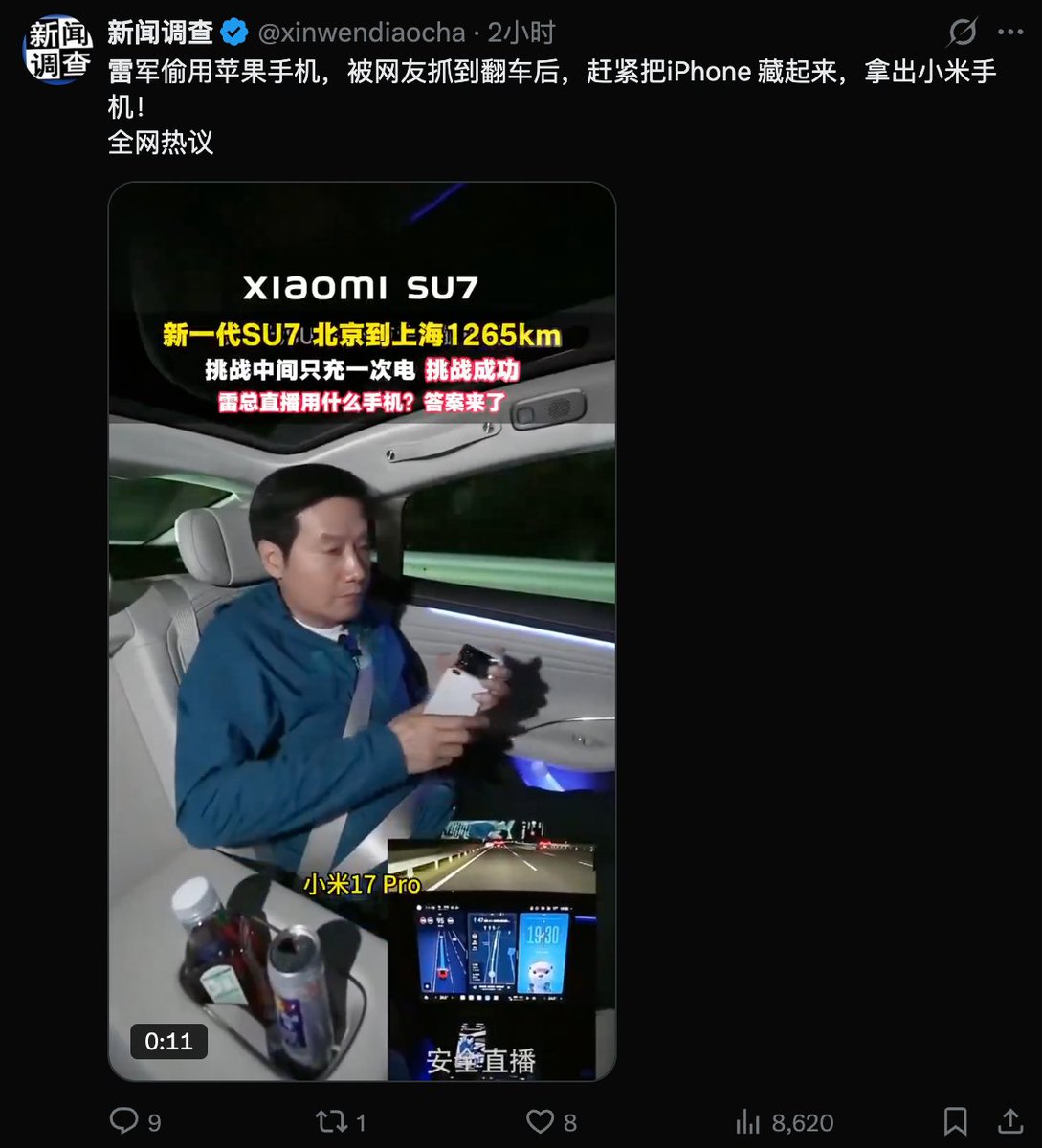 Simon tweet media