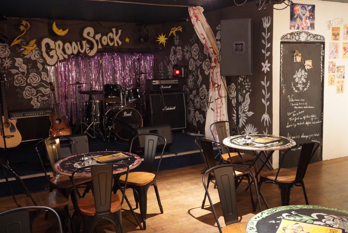 GROOVESTOCK tweet media