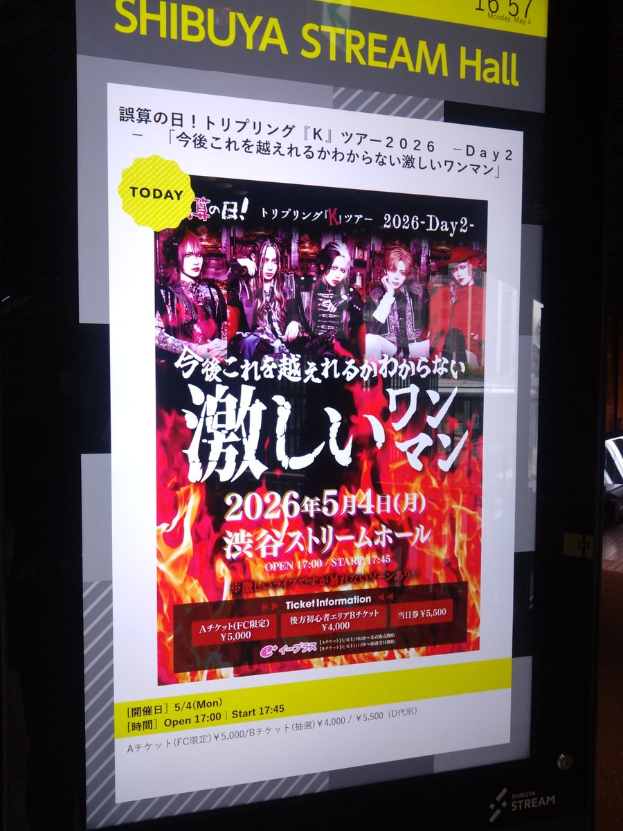 みまるん tweet media