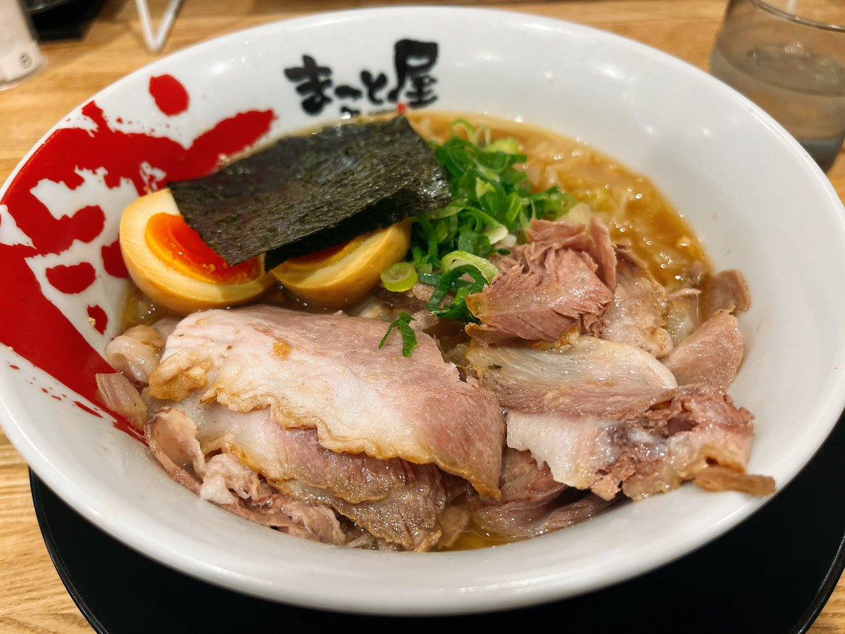 こんな時間にまた罪を重ねました🍜