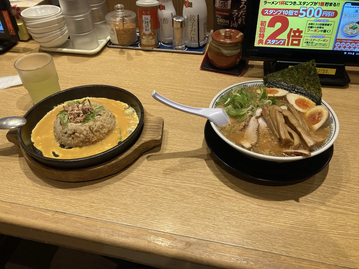 晩飯！