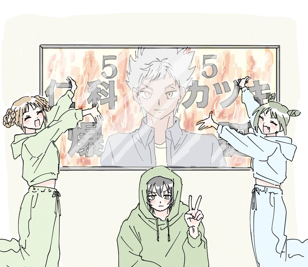 緯度 tweet media