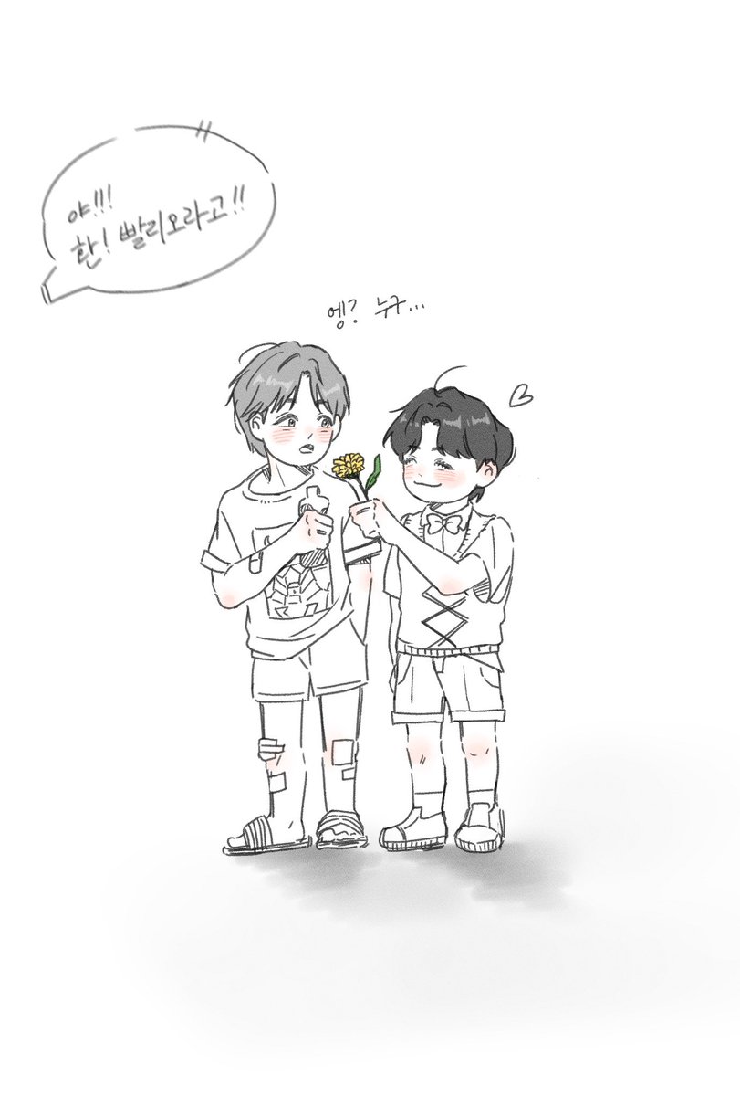 브탄 tweet media