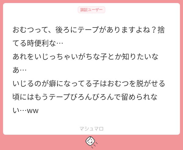 雨本睡眠☔️🌞 tweet media
