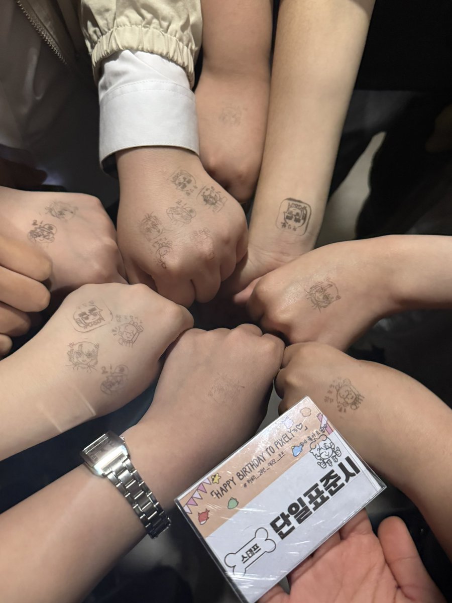 루리 반동결 tweet media