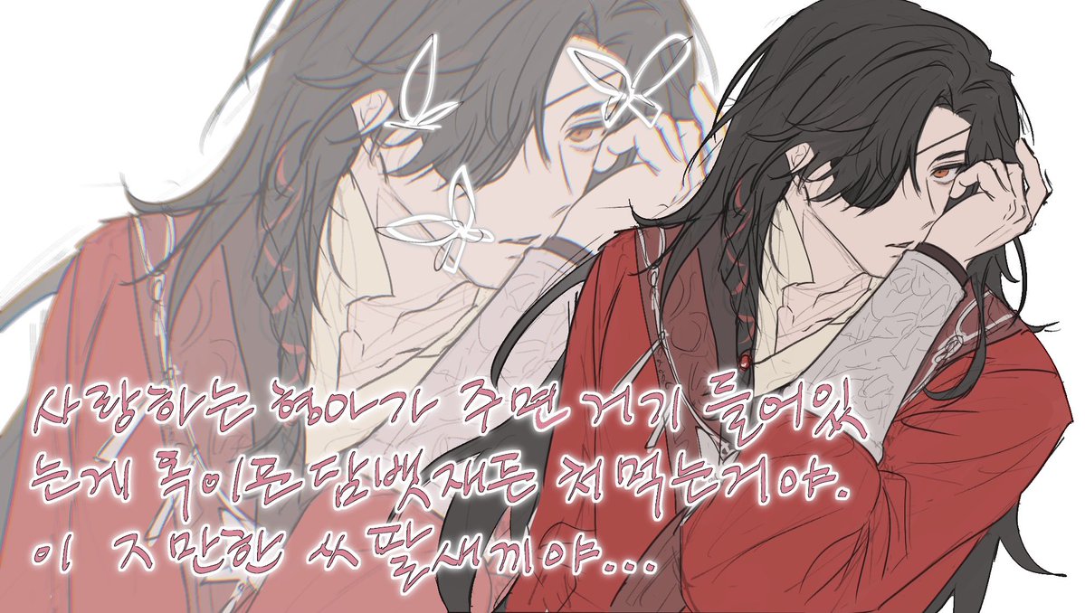 가지 tweet media