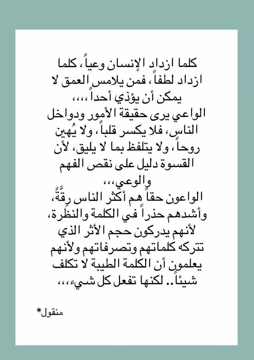 💫𝑆̡𝑎̡𝑚̡𝑎̡ tweet media