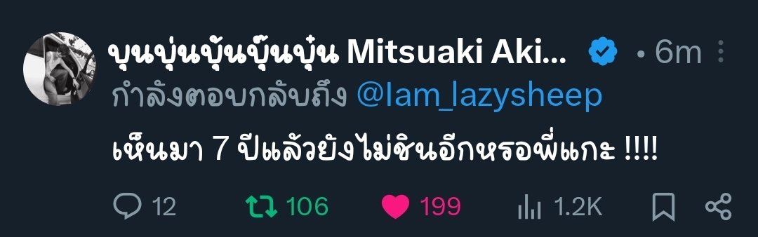 ʚ ❤️🩵 ₊˚palmmysahara ꊞ 🥦 ₊ tweet media
