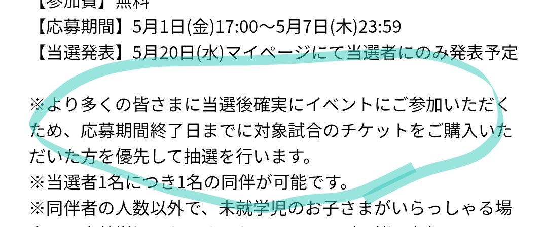 カステラくん tweet media