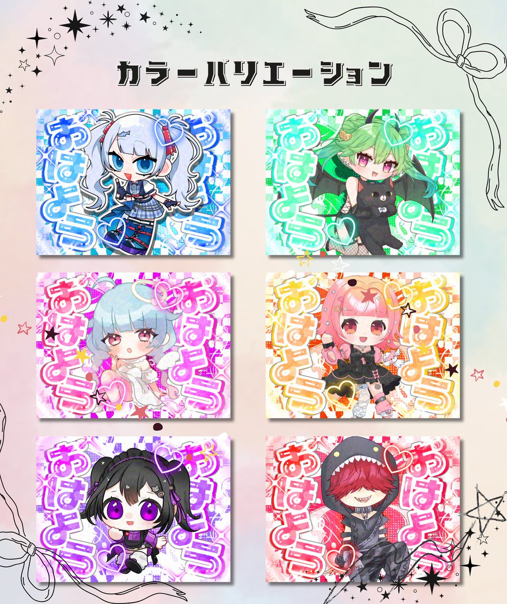 憂逝 欝🪫（うれいうつ） tweet media