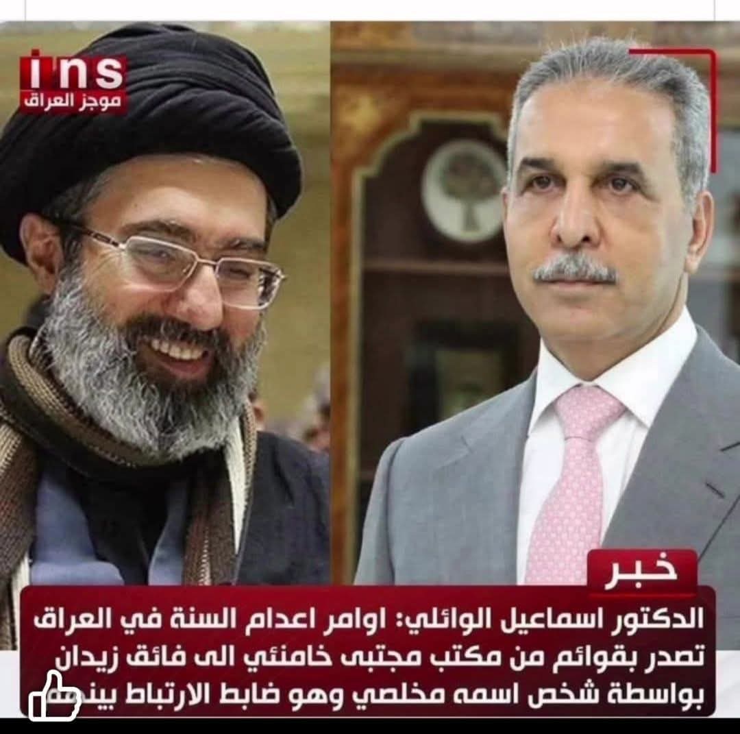 S.Alshikhly3 tweet media