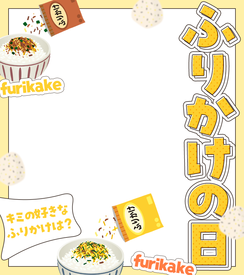 ぴくめにっ ⋮ 毎日フリー素材配布中 tweet media